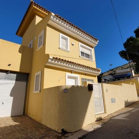 Sha Villa With Private Pool , Albir El Albir Exterior photo